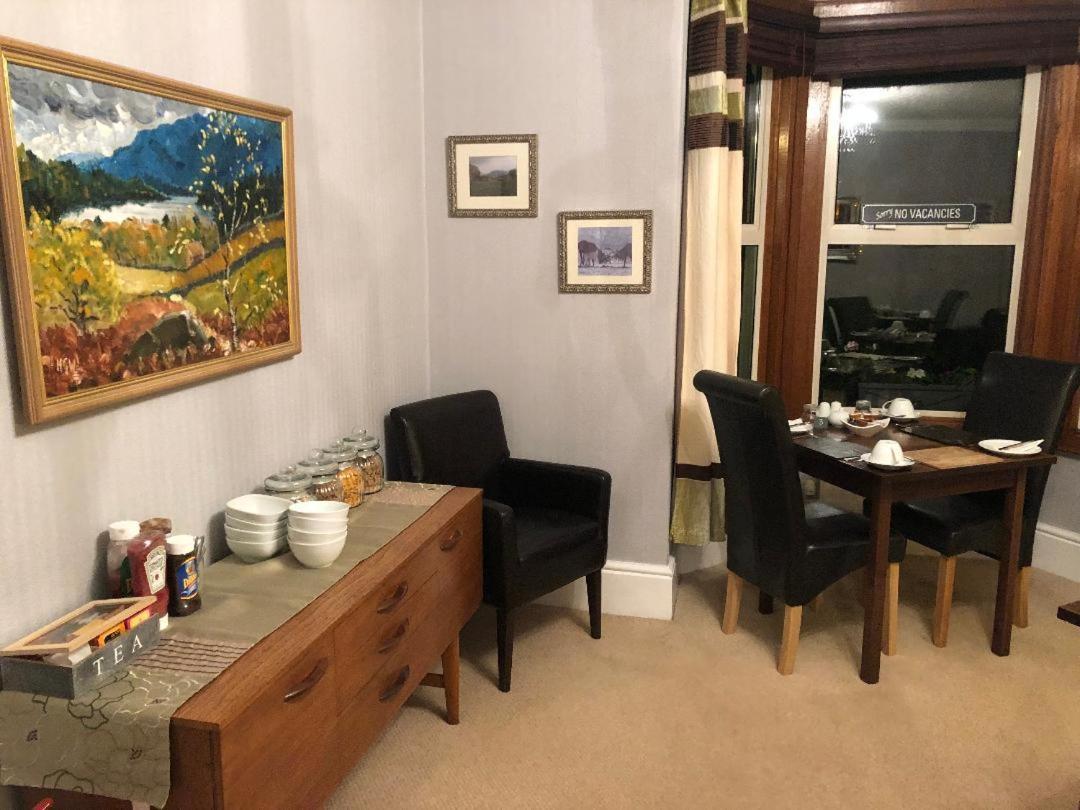 Hall Garth Keswick  Eksteriør bilde